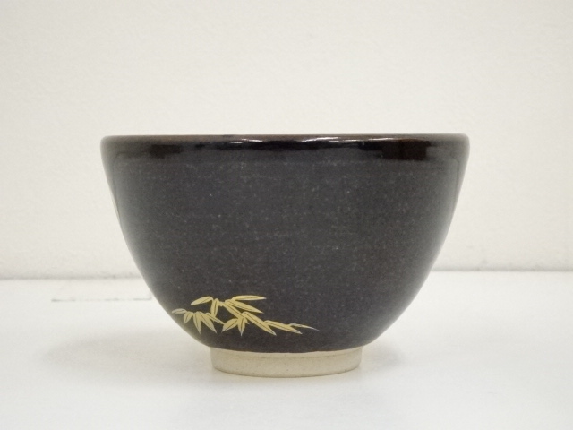 道具 ] - 道具 膳所焼 岩崎新定造 金彩羊茶碗（堀内家十二代兼中斎書付